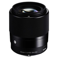 Sigma-af-1-4-30-dc-dn-c-sony-e-mount