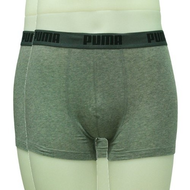 Puma-boxer-shorts