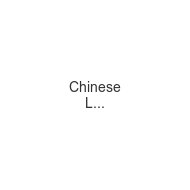 chinese-laundry