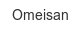 omeisan