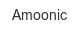 amoonic
