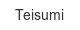 teisumi
