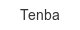 tenba