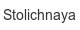 stolichnaya