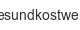 gesundkostwerk