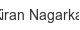 kiran-nagarkar