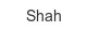 shah