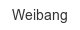 weibang