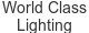 world-class-lighting