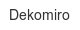 dekomiro