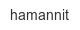 hamannit