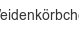 weidenkoerbchen