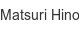 matsuri-hino