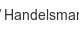 dw-handelsmarken