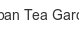 urban-tea-garden