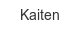 kaiten