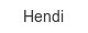 hendi