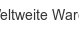 weltweite-waren