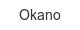okano