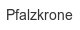 pfalzkrone