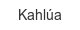 kahlua