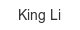 king-li