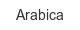 arabica