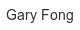 gary-fong