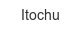 itochu