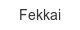 fekkai