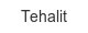 tehalit