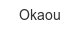 okaou