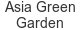 asia-green-garden