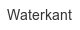 waterkant