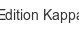 edition-kappa