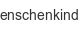 menschenkinder