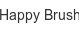 happy-brush