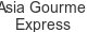 asia-gourmet-express