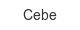cebe
