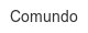 comundo