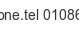one-tel-01086
