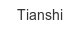 tianshi