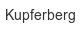 kupferberg
