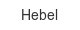 hebel