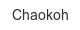 chaokoh