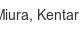 miura-kentaro