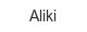 aliki