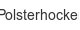 polsterhocker