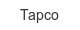 tapco