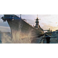 Hauptfigur-uss-missouri